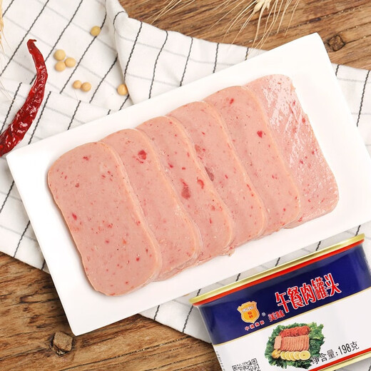 Meilin Delicious Canned Luncheon Meat, a must-have ingredient at home, delicious and delicious with instant noodles, 198g*3 cans