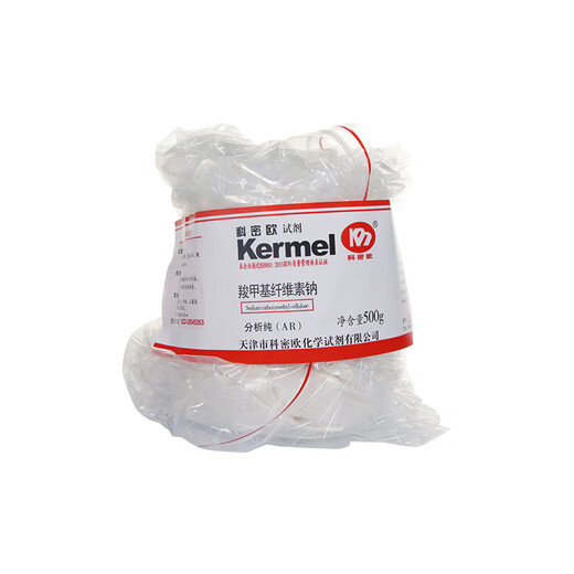 Tianjin carboxymethyl cellulose sodium AR analytical grade viscosity 1200-1600 500g