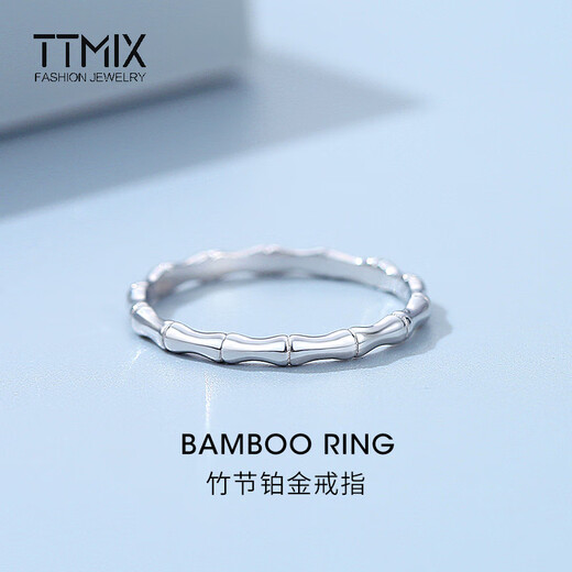 TTMIX New Chinese Style Platinum Bamboo Ring Women's pt950 Platinum Ring Simple and Elegant Jiejiehe 8# 1.3-1.5g