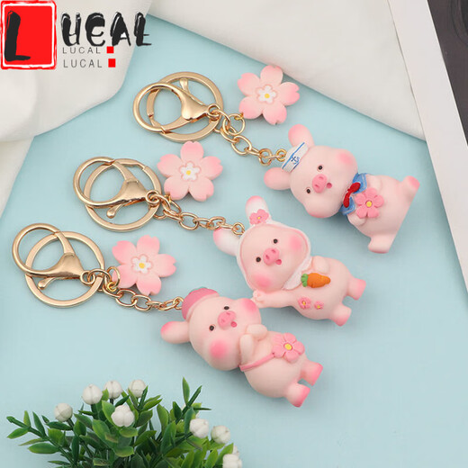 LUCALY pig little butt keychain girl heart internet celebrity keychain cute pink pig doll female Korean version bag pendant creative trendy gift bag pink pig