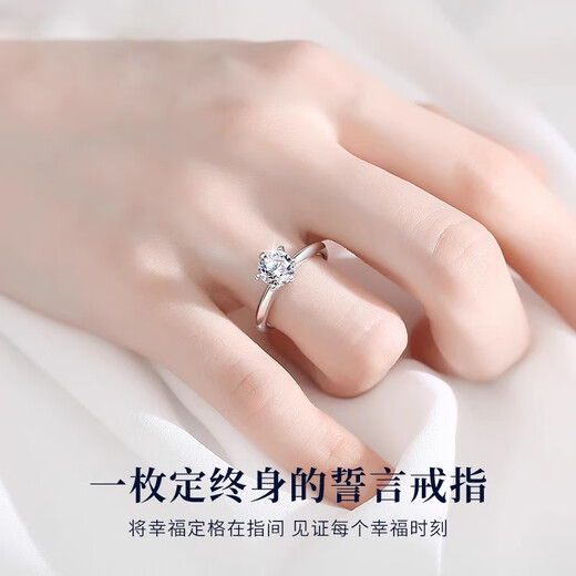 BJYL 1 carat rhinestone ring for girls light luxury open index finger ring wedding couple pair ring Valentine's Day gift for girlfriend 1 carat open adjustable ordinary gift box