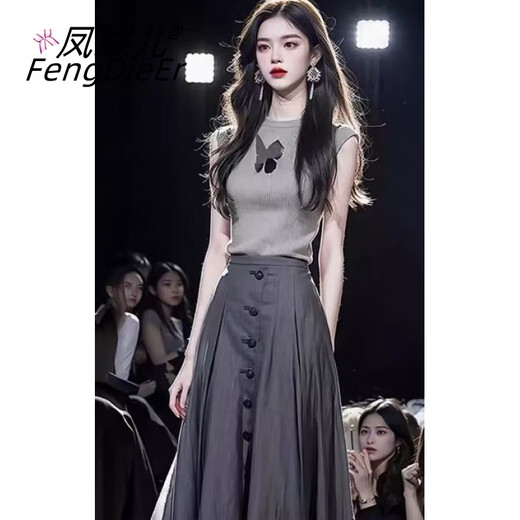 
Fengdie'er dress summer women's clothing 2025 new Korean style style dressing, a complete set of salt-like light and mature slim 6296 top + skirt M