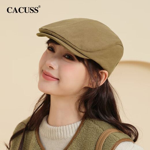 CACUSS hat women's spring and autumn large head circumference beret women's forward hat showing face small black painter hat black