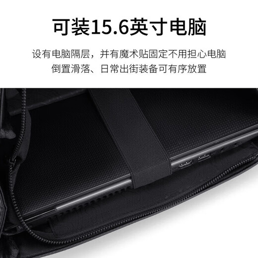 Golf (GOLF) Backpack for Men's Travel Backpack for Students' School Bag 15.6/16-inch Computer Bag Flip Casual Commuter Backpack