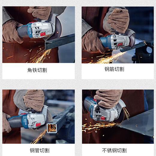 Bosch (BOSCH) angle grinder cutting disc metal grinding slice steel pipe steel bar cutting 105x1.2mm practical series (1 piece)