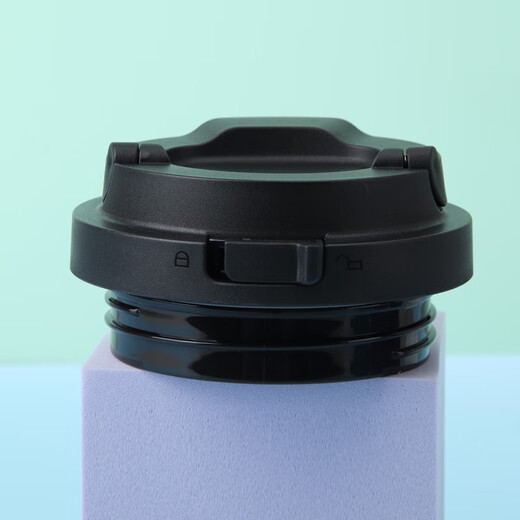 Sperre Schloss (Schloss/ Schloss) geeignet für Yuanqi Thermos Cup Deckel Zubehör Tasse Deckel Single verkaufen