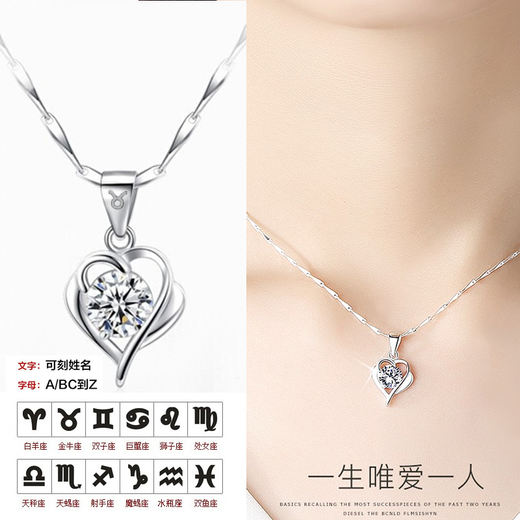 Gaibaolou pt950 platinum necklace for women, moissanite diamond pendant jewelry, platinum set chain, New Year's Day gift for girlfriend, Yuanbao chain 6g