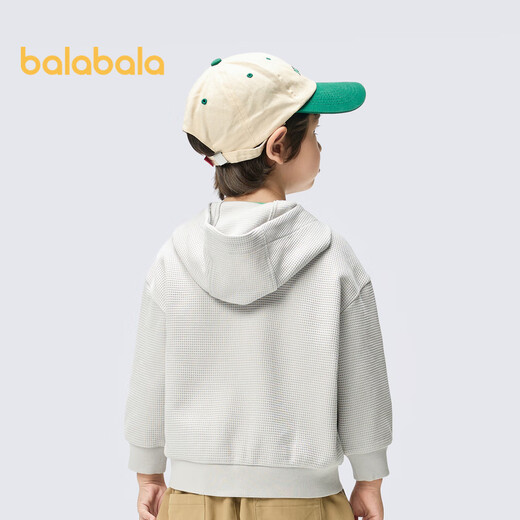 Balabala children's clothing boys' jacket children's top 2025 spring hooded waffle fashion trend 209125105102