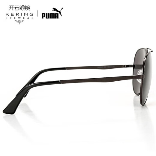 Puma (PUMA) sunglasses men sunglasses grey lens gun color frame PE0003S 001 60mm