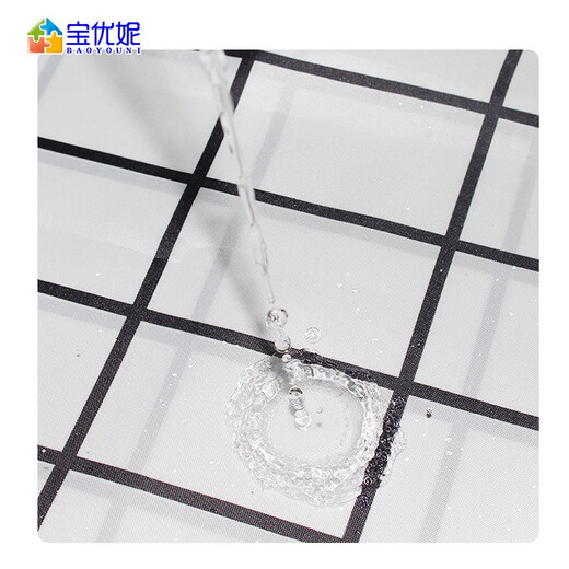 
Baoyouni shower curtain rod arc-free punch-free stainless steel telescopic rod shower rod thickened and thickened bathroom shower curtain cloth arc-free rod-free cloth 80-100)cm9193-2