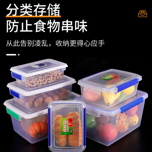 Новая пластика Rosfer Plastic Fresh Box Прямоугольная прозрачная крышка Edible Carder Carder Carder Light Commercial Box Kitchen Storage 9902 High Seal 15L 45,5*31,5*