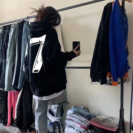 7家优品美式连帽卫衣男女秋冬新款宽松小众休闲上衣服青少年潮流情侣外套 HDFS-687黑色 XL