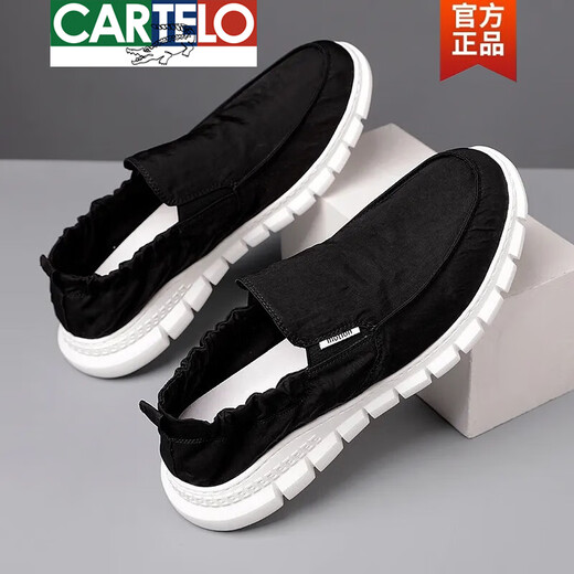 Cartelo 2025 Spring Nouvelles chaussures en toile pour hommes avec un pied de chaussures décontractées paresseuses Breatte travail anciennes chaussures de tissu beijing compteur Version 881 Gray 43