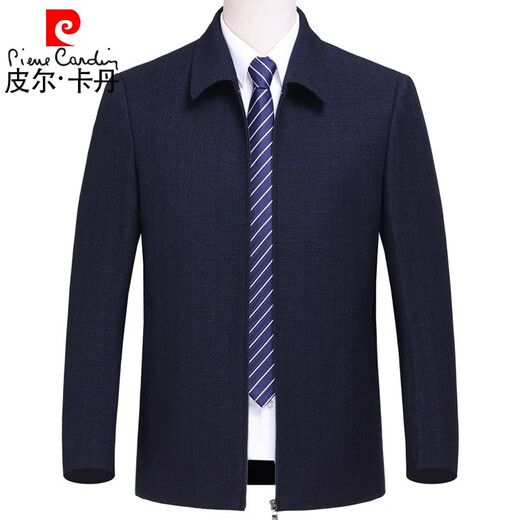 Pierre Cardin brand middle-aged and elderly jacket men's jacket spring and autumn dad wear wool leader cadre executive top casual navy button style 1702 upgrade 175/L size recommended 130-145 Jin Jin equals 0.5 kg