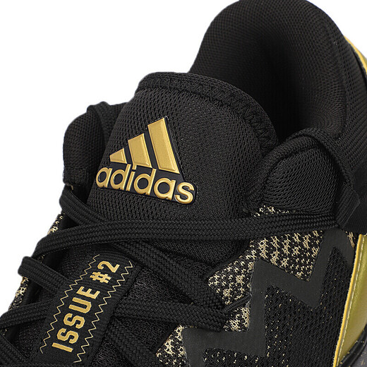阿迪达斯 （adidas）官方舰店新款男鞋春季运动鞋高帮舒适防滑缓震场上训练实战篮球鞋 FZ3881/米切尔2代 40.5
