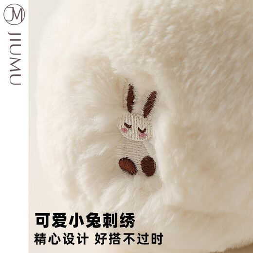 JIUMU women's earmuffs, earmuffs, earmuffs, foldable earmuffs, earmuffs, earmuffs, warm ear hats, winter earmuffs for women