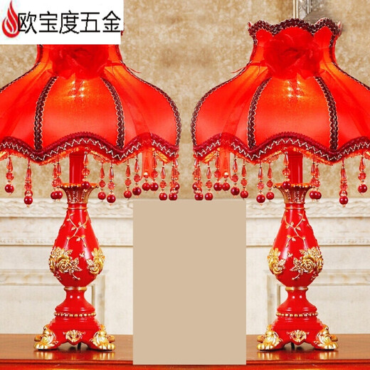 XMSJ欧式结婚台灯新娘婚房床头灯红一对充电浪漫卧室创意玫瑰长命陪嫁 玫瑰灯罩(型号9928红色款) 按钮开关