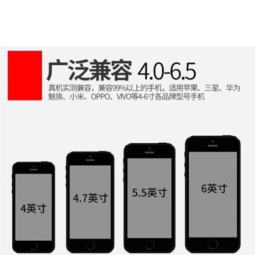 滴滴手腕代驾司机装备绑在手臂上手机套手包腕带跑步支架神器外卖 绿色升级加厚臂带可拆卸