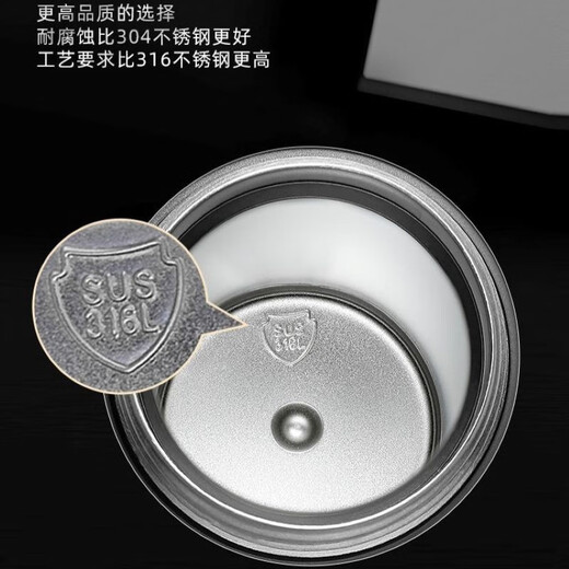 Fuguang Thermos
