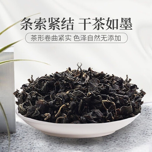 Qingqianliu Chinese medicinal materials, authentic wild, golden, golden, golden, golden, golden, golden, golden, golden, golden, golden, golden, golden, golden, golden, golden, golden, golden, golden, golden, golden, golden, golden, golden, golden, golden, golden, golden, golden, golden, golden, golden, golden, golden, golden, golden, golden, golden, golden, golden, golden, golden, golden, golden, golden, golden, golden, golden, golden, golden, golden, golden, golden, golden, golden, golden, golden, golden, golden, golden, golden, golden, golden, golden, golden, golden, golden, golden, Gold