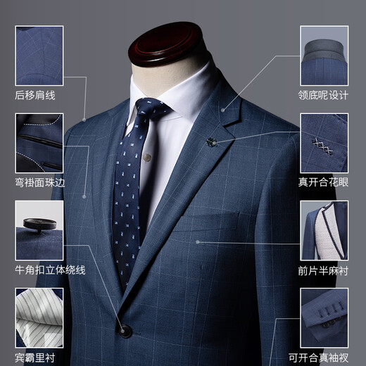 Hany (HANY) Napoli version pure wool suit suit men's business formal wear men's high-end wedding men's suit Pegaso dark blue plaid Napoli version 44 trousers please contact customer service to select the size