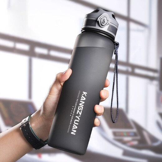DFIFANTritan large capacity sports water bottle fitness water cup for men and women outdoor travel water bottle summer high temperature resistant plastic cup gray (phantom model) 1500ml