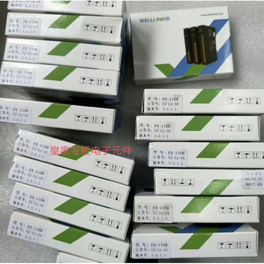 Dekwer EX-210H EX-310H EX-1100 EX-1121 EX-1120 EX-010