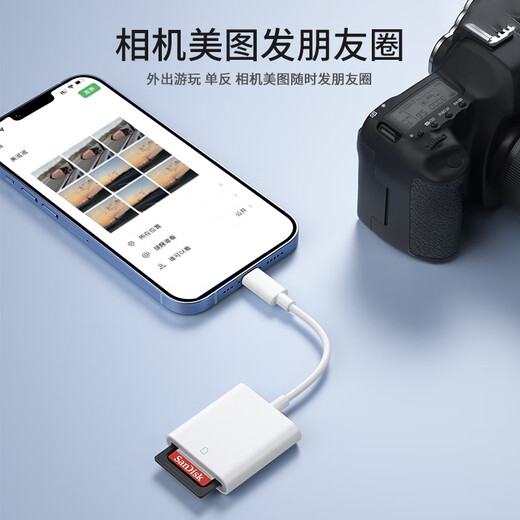CLCEY读卡器相机转手机SD内存卡XQD佳能索尼单反microSD存储TF/CF适用lighting苹果iphone安卓typec多合 高速4.0版【Type-C专用】支持SD+TF+M USB3.
