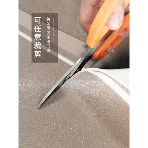 No-Size Floor Matte Eingangstür Largegröße Fußmatte Eingang PVC Löschlich und geschnittener Cartoon-Eingangstür beständiger Panda 12122 1 Stück 120 cm*240 cm (reinigt, sobald Sie abwischen)