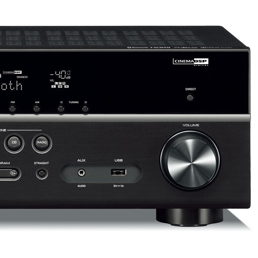 
Yamaha HTR-3072+NS-P41 Audio Speaker 5.1 Satellite Home Theater AV Amplifier Speaker Set Dolby DTS Bluetooth USB Audio