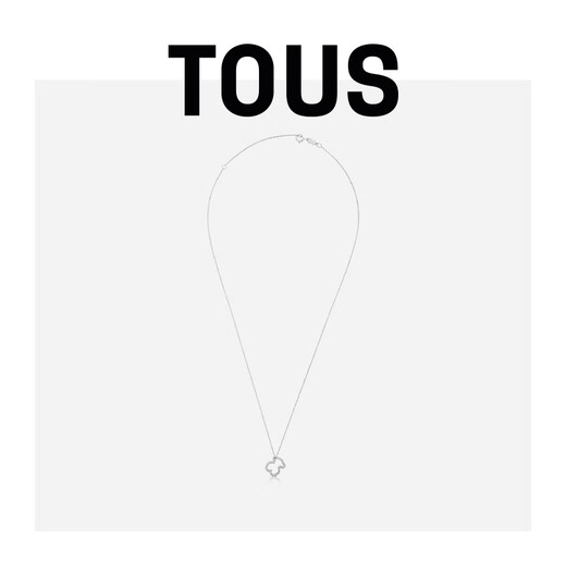 TOUS Taosi Bear White Hollow Diamond Bear Necklace Birthday Gift Female Couple Gift White 612534220