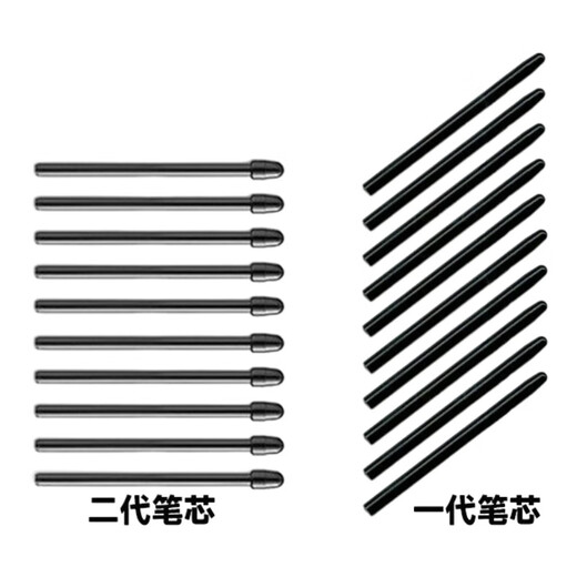 Wacom Refill Digital Tablet Ctl672 472 6100 671 690 Yingtuo 651 660 Написанная ручная плата.