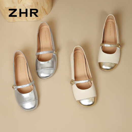 ZHR Mary Jane shoes for women spring and summer real cowhide round toe women's shoes temperament commuting single shoes for women BT88 silver 38