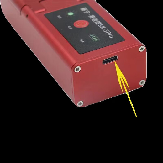 Shen Fiber Optic Fiber Heat S18 Tengning Saijia Fichement 1-24-Core Multi-Core Fipper Yino Thermal Stripper TS-1 Miller Fibre High-Efficacité Fibre Stripping Artefact Bundle Optical Cable Optical SK-3 Saijia Sk3Pro Standard [avec batterie]