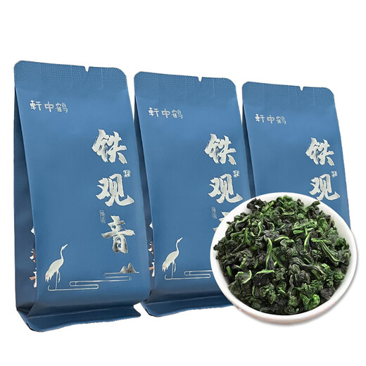 轩中鹤【铁观音】安溪铁观音乌龙茶花香浓郁自己喝送长辈 铁观音5g*3袋【亏本试喝】