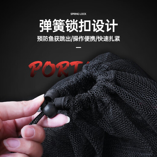 Guangwei Folding Mini Fish Protector Portable Small Fish Protector Small Mesh Wild Fishing Fishing Protector Net Dense Mesh Quick-drying Mesh Bag Net Bag Folding Fish Protector 35*80