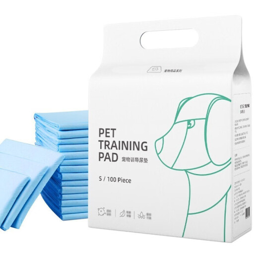 MinkSheen Dog Diapers Pet Dog Supplies Toilet Cat Training Urine Leak-proof Mat Thickened Rabbit Dog Diapers Medium M50 Pack (45*60cm)