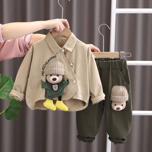 G.DuckKids Little Duck Duck Children's Vêtements Garçons Suit des garçons Spring and Automne 2024 Nouveaux vêtements pour enfants Bénér