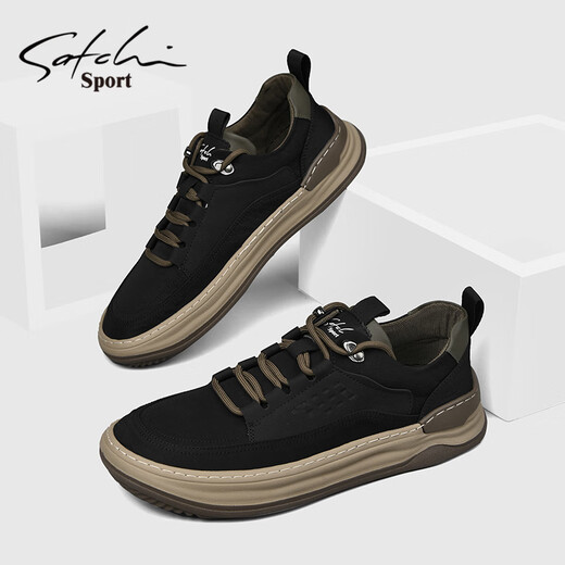 SATCHI men's shoes spring and autumn new breathable fashion business casual shoes soft sole sports men's sneakers trendy cloth shoes black 40 leather shoe size