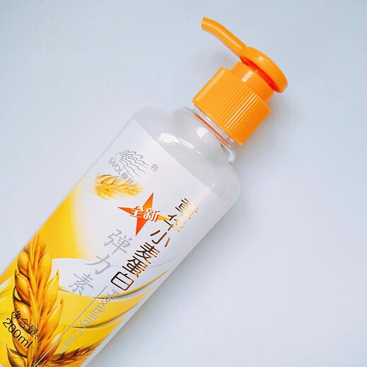 Zhanghua Shanghai Zhanghua Wheat Protein Elastin Women's Curly Hair Moisturizing Curl Hair Styling Essence Moisturizing Spring Element Zhanghua Wheat Protein Elastin 200ml 3 bottles