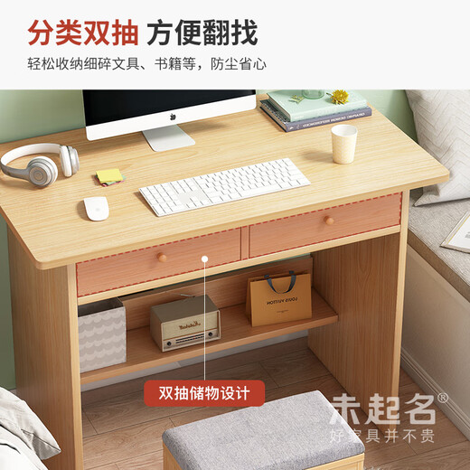 60/70/80 Weiter Computer Desktop Desk Schlafzimmer Schreibtisch Schreibtisch schmal 1592A Modell mit Schubladen warmes weißes 60 -B -Modell mit Schubladen warmem Weiß 70 Tisch