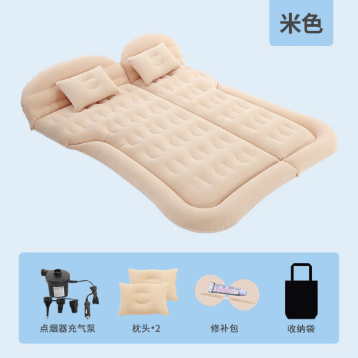 Toyota Land Cruiser Land Cruiser 5700 Car Matelas de couchage à lit gonflable Special Car Matelas de voyage Matelas aérien Back Row Beige Land Cruiser Cruiser Modèle de coffre spécial