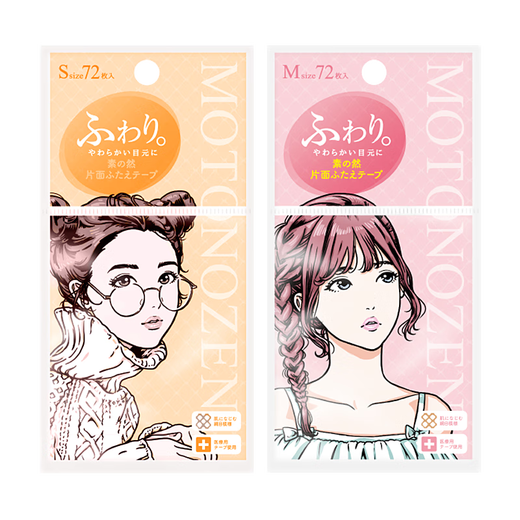 Suzhiran imported Suzhiran double eyelid patch invisible lace, skin color, flesh color, transparent, thin, natural beauty, traceless big eyes, single side (M), 4 pieces, 72 pieces