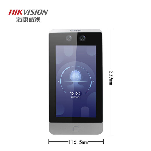 Hikvision DS-K1T671M Face Access Control Machine F72M Attendance DS-K1T6QT-F71AM Access Control Machine