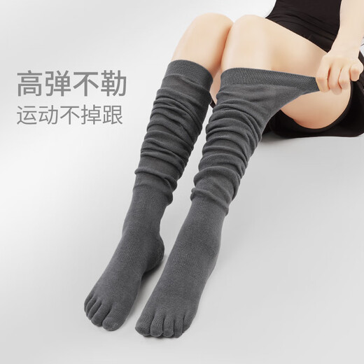 Huodiniao Yoga Socks Non-slip Professional Women's Long-Tube Pilates Five-Finger Socks Autumn and Winter Skipping Rope Fitness Sports Adult Floor Socks Any 2 Pairs Can Remark Color