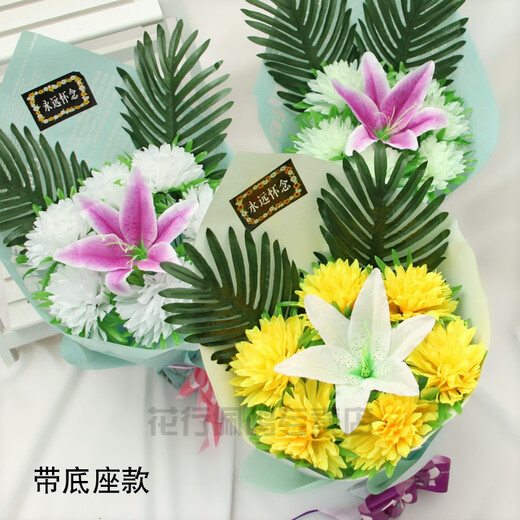 Tomb-Sweeping Festival supplies, silk flowers for grave sweeping, grave sweeping bouquet, chrysanthemum sacrifice hand holding, simulated fake chrysanthemum holding flower, white