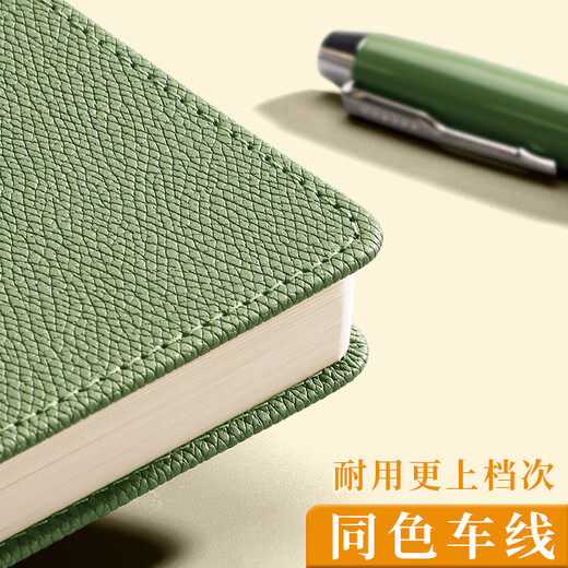 ujia Notepbook Gift Box Set Tootpe-Up Блокнот.