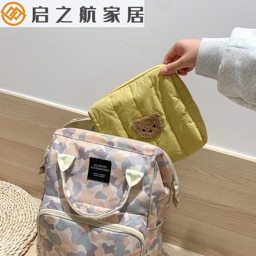 Shantou Lincun Windel-Aufbewahrungstasche, Ausgehen, Wickeltasche, Windelflaschen-Organizer, Tasche, Windel-Aufbewahrungstasche, Baby, tragbar, Orange, Rosa
