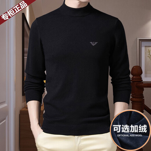 Chiarmania Armani Halbschildkragenpullover -Strickjacke Feste Farbe Schlanker warm gestrickter Pullover Herbst und Winter Herren -Basishemd hxly6623 Klein Blue Halbschildkrötenblattdicke Modell M 165/