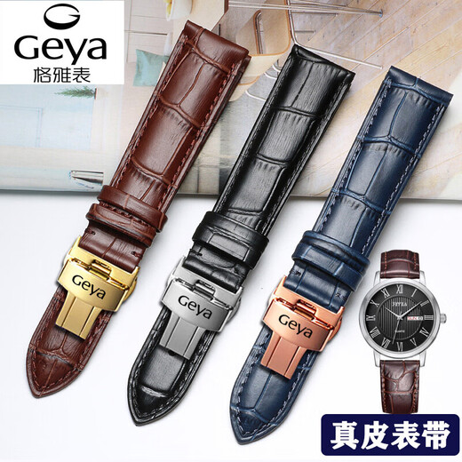 Adecuado para la correa de Gya Hombres y mujeres Sustitución de pulsera de mariposa 6213 76002 6193 8197 8169 Azul + Hebilla de plata 14 mm